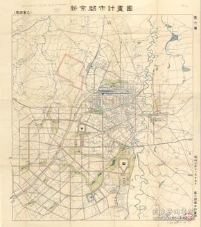 【提供资料信息服务】《长春老地图》（原图高清复制），（民国长春地图，长春市老地图，新京老地图、新京地图、吉林老地图、吉林地图），1932年长春城市规划地图一套共六幅（六种城市规划方案），开幅巨大，单张开幅82*82CM。长春市城市历史变迁重要史料原图高清复制。单张80元一幅，一套（6幅）共380元。长春市城市变迁史料。需要看单张具体细节图片，可仔细客服。请看公告。裱框后，风貌佳。