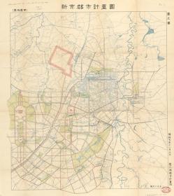 【提供资料信息服务】《长春老地图》（原图高清复制），（民国长春地图，长春市老地图，新京老地图、新京地图、吉林老地图、吉林地图），1932年长春城市规划地图一套共六幅（六种城市规划方案），开幅巨大，单张开幅82*82CM。长春市城市历史变迁重要史料原图高清复制。单张80元一幅，一套（6幅）共380元。长春市城市变迁史料。需要看单张具体细节图片，可仔细客服。请看公告。裱框后，风貌佳。