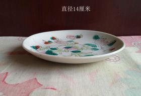 手绘粉彩花卉盘6237