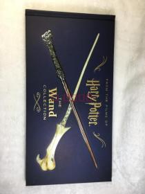 一印 哈利波特 魔杖设定 美版 Harry Potter: The Wand Collection