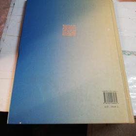 东莞市博物馆藏玉器