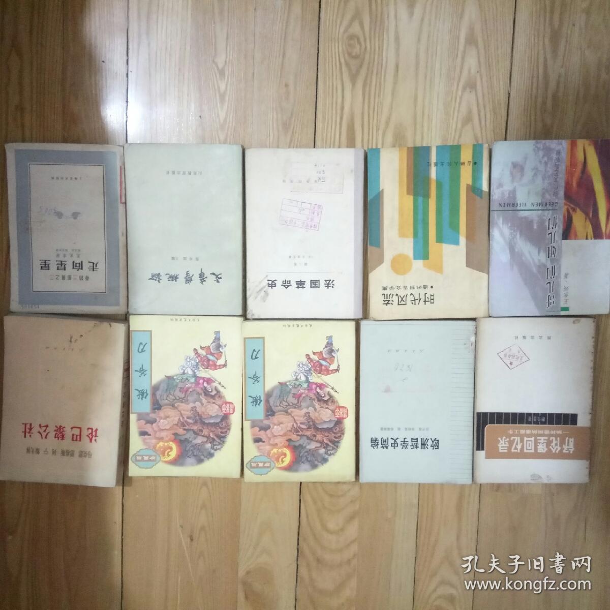 傲爷刀上下   15元包挂刷