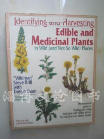 Identifying and Harvesting Edible and Medicinal Plants in Wild (and Not so Wild)Places【大16開 英文原版】在野生（不太野生）地區(qū)鑒別和收獲食用和藥用植物（見描述）