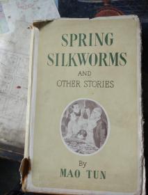 sprine silkworms  春蚕 英文版