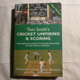 Cricket Umpiring and Scoring