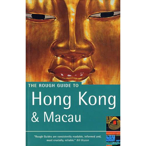 香港澳門(mén)指南TheRoughGuidetoHongKong&Macau,5thed.