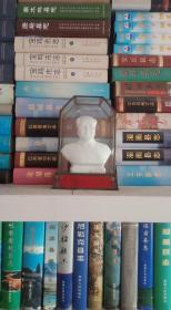 中国收藏鉴赏丛书------中国瓷器图典全搜索----《中国瓷器分类图典》-----虒人荣誉珍藏
