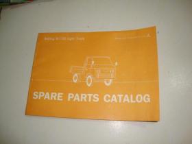 Beijing BJ130 Light Truck SPARE PARTS CATALOG