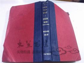 原版英法德意等外文书 IF I KNEW THEN  WHAT I KNOW NOW RICHARD RDLER G.P.PUTNAM'S SONS 1995年 大32開硬精裝