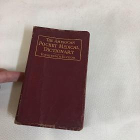 The American Pocket Medical Dictionary（Seventeen Editions）