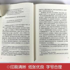 瓦尔登湖