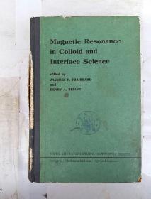 magnetic resonance in colloid and interface science（H2362）
