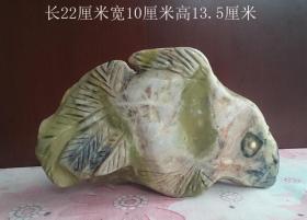 石雕双鱼摆件7474