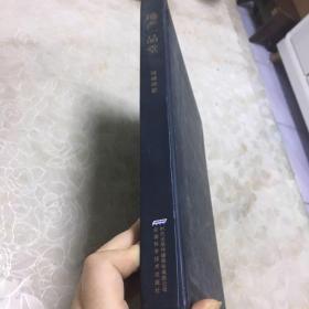 地产一品堂【绿城理想】精装