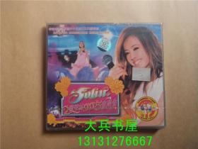 蔡依林2005演唱会 2VCD