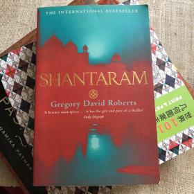 Shantaram