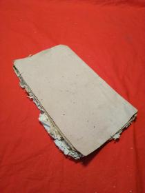 有一副精美绣像的手抄宝卷《七佛宝忏》一册全！！有可能是明代抄的。画的非常好！