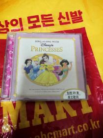 《PRINCESSES》