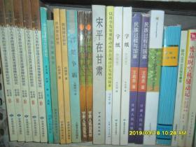 中国共产党以人为本的政治理念及其法律保障机制研究