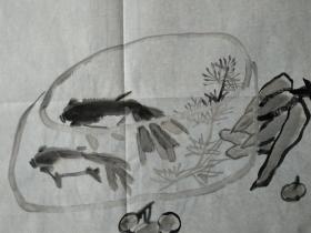 国家一级美术师曹大瑞书法《鱼乐图》