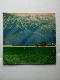 松花江两岸 版画集