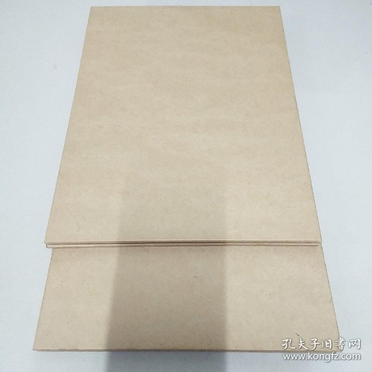 精品典藏当代军旅书法名家作品（2本合售）： 九江连大海 +桃花源记 精装