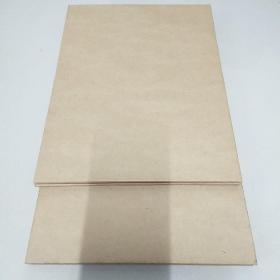 精品典藏当代军旅书法名家作品（2本合售）： 九江连大海 +桃花源记 精装