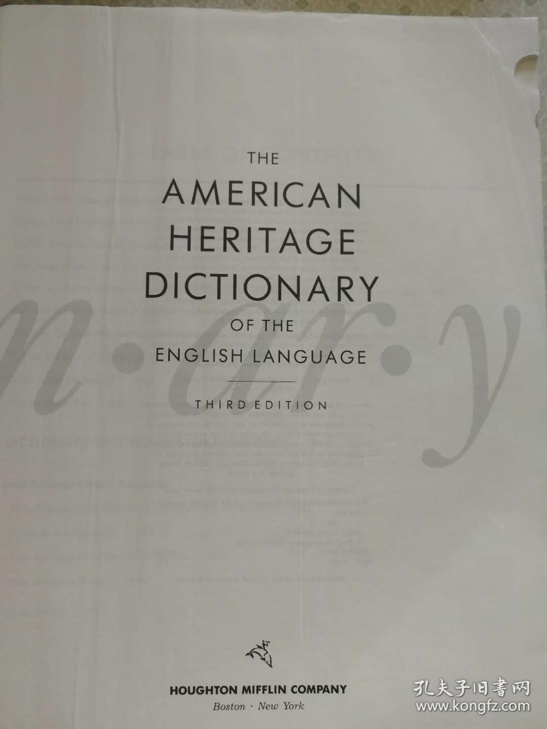 The American Heritage dictionary of The English Language Third Edition 英文原版大辞典