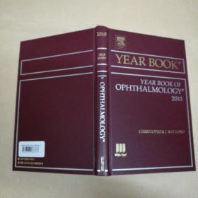 眼科年鉴2010 YearBookofOphthalmology2010