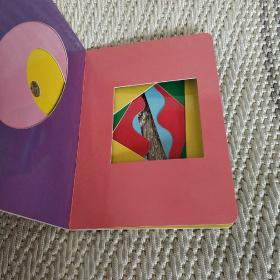 形状颜色大变幻-杜莱百变创意玩具书（实物拍照）