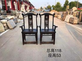 清中期榆木 四出头官帽椅 完整一对 全品 料重 尺寸118/53厘米