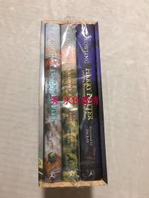 订购 哈利波特绘本1-3集礼盒插画版彩绘版收藏版 英版  Harry Potter - The Illustrated Collection: Three magical classics