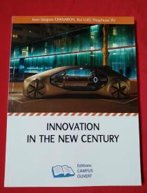 INNOVATION IN THE NEW CENTURY