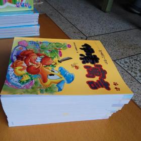 经典故事9册盒装【缺一本“知识童话”】（儿童注音版·专为少年儿童量身定制的）