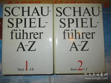 Schauspielführer in zwei Bänden 2册全