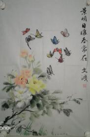 李文波，女，42岁，广西贵港市人，书法初学唐代欧阳询绘画，继承明清写意画，现为广西贵港市美术家协会会员。