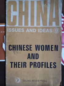 《Chinese women and their profiles妇女参政和就业面临的问题》（中国女性及其简介）