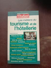 tourisme  et  de l'hotellerie