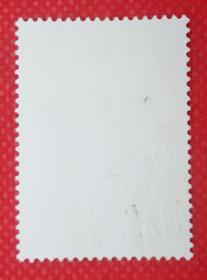 编年邮票 《2000—21   中山靖王墓文物（T）》（信销票 4－4朱雀衔环杯 ）