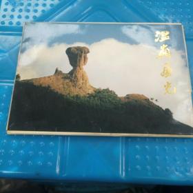 温岭风景明信片(12张)