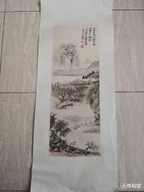 丁俟斋（丁易）1967年小幅山水精品