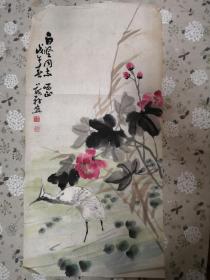 【全场保真】著名书画家、“镇江十老”之一、曾任镇江画院院长梁荷轩（1913-1996） 画一幅