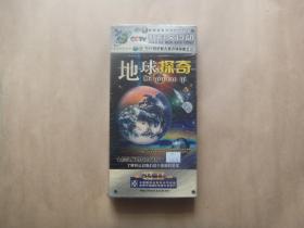 CCTV 科教文行动 地球探奇12VCD
