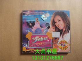 蔡依林2005演唱会 VCD