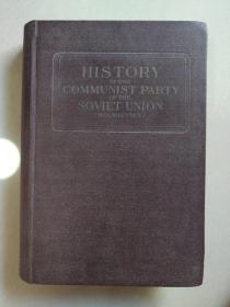 history of the communist party of the Soviet union