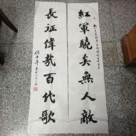 杭州著名书法家     顾安年   精品四尺整张  对联1付