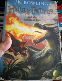 harry potter and the goblet of fire