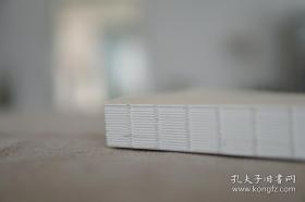 《草木人生——汪曾祺传》软精装毛边本，作者陆建华签名，钤双印，限量80册