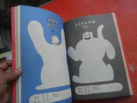 THE SUPER BOOK FOR SUPER-HEROES超级英雄的超级手册（英文原版）见图