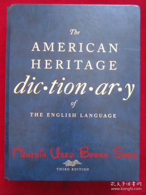The American Heritage Dictionary of the English Language（Third Edition）美国传统英语词典（第3版 货号TJ）